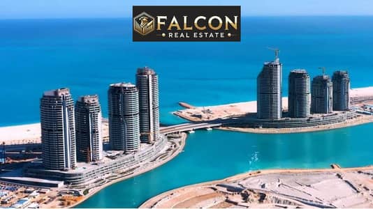 استلم فوري   شقة بحري الطريق كاملة التشطيب جاهزة للمعاينة للبيع بالتقسيط الحي اللاتيني الساحل الشمالي مدينة العلمين الجديدة North Coast Latin