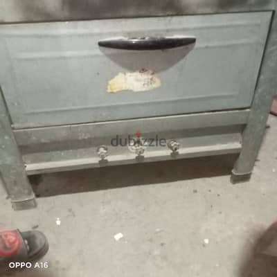 الخصوص القليوبيه