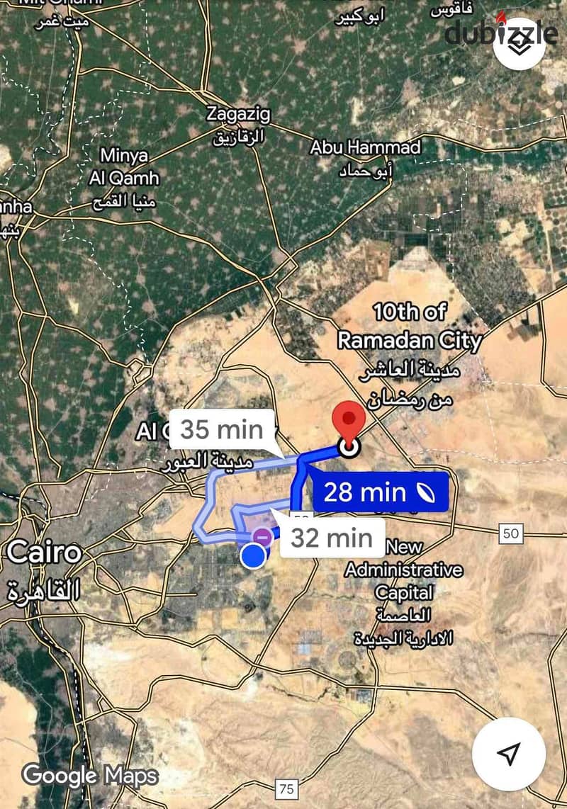 Land for sale in front of the International Medical Center and Compound ...