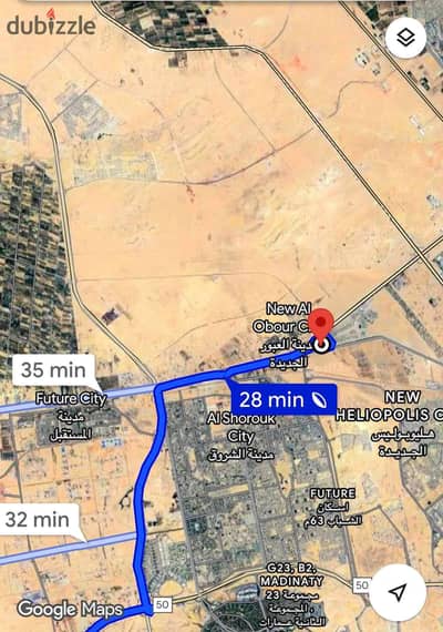 Land for sale in front of the International Medical Center and Compound ...