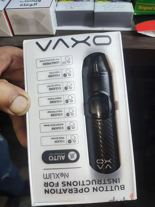 nexlim pro