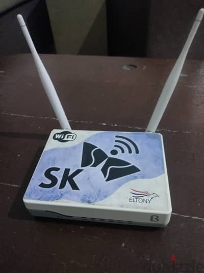 اكسيس skynet