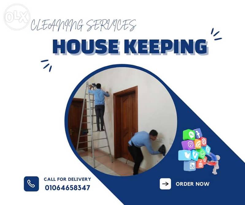 house keeping 5
