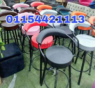كرسى/كراسى بار الوان مختلفه 01154421113
