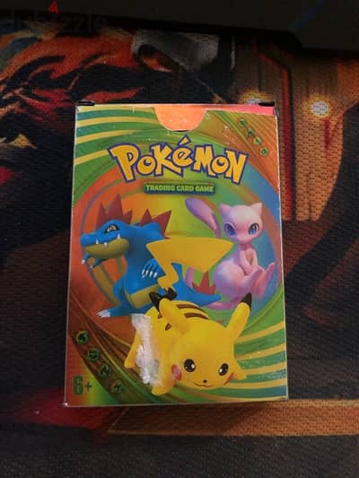 26 Rainbow pokémon cards