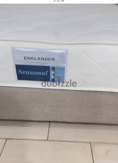 مراتب اطفال
