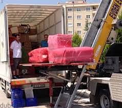اوناش رفع الاثاث بشبرا