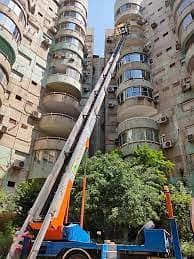 شركة نل عفش بارخص الاسعار