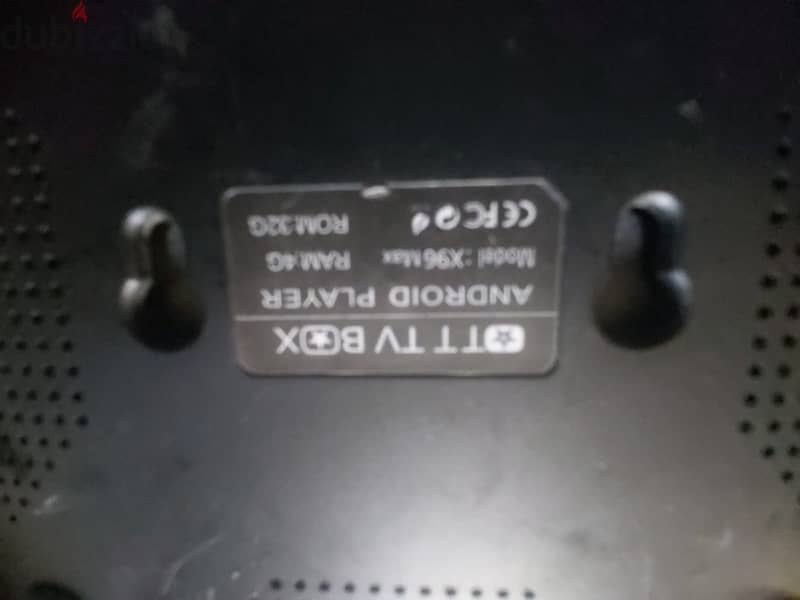 Android TV box 3