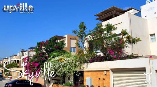 Townhouse for Sale in Upville Compound  بسعر لقطه توين هاوس للبيع في كمباوند أبڤيل – Upville Compound