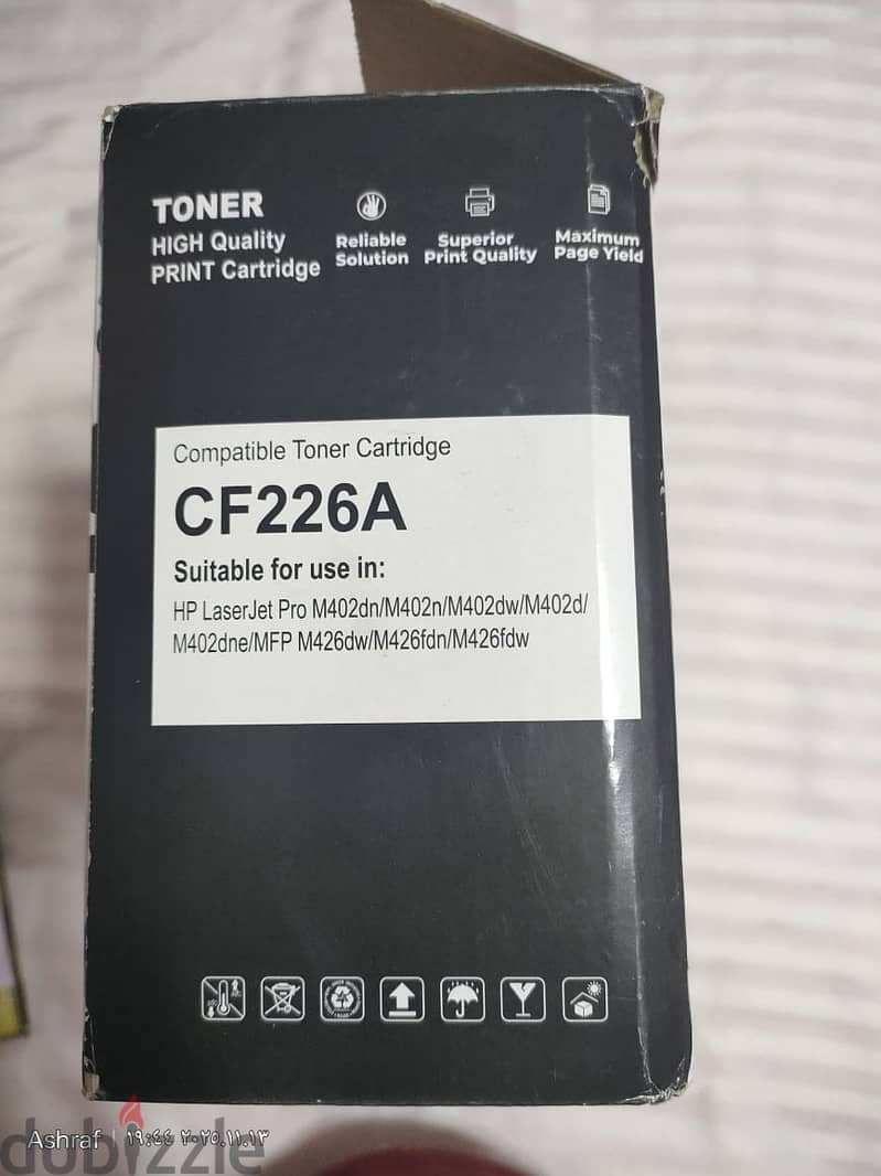 Compatible Toner Cartridge CF226A 1
