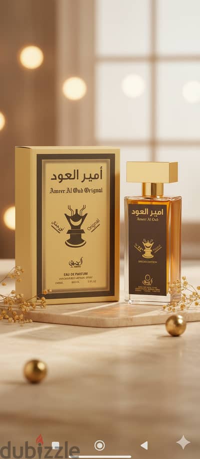 عود اصلي وارد الإمارات