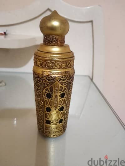 عطر شهرزاد