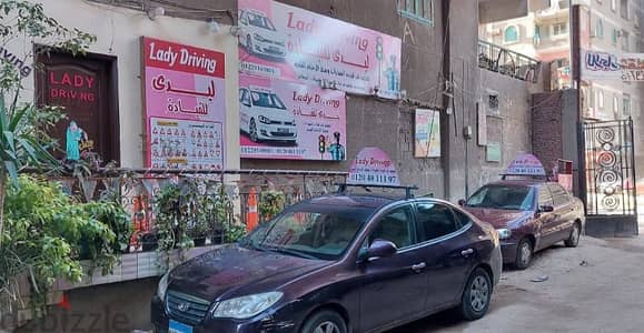 خصم فى السعر لفردين او اكثر