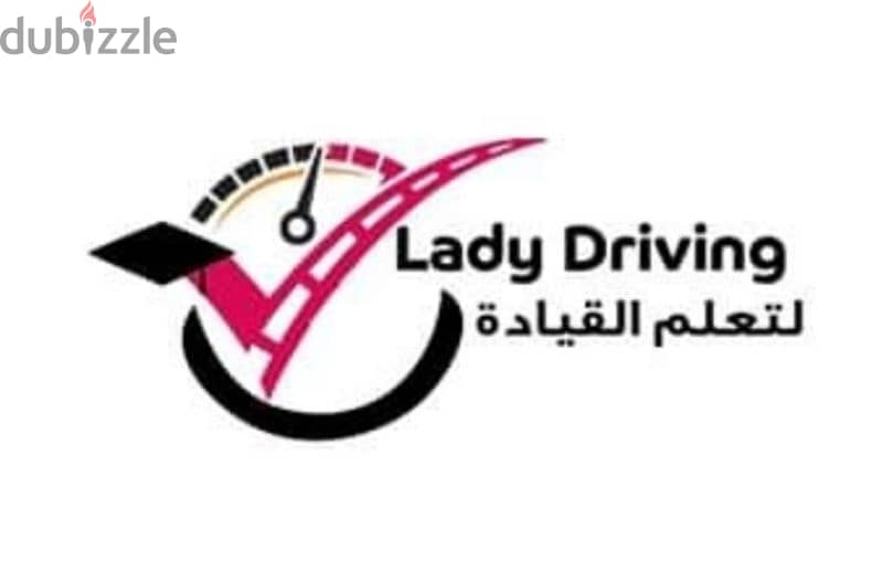 عرض خاص 1