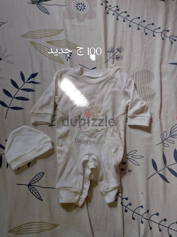 ملابس أطفال 8