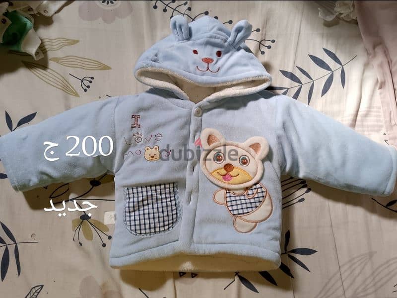 ملابس أطفال 12