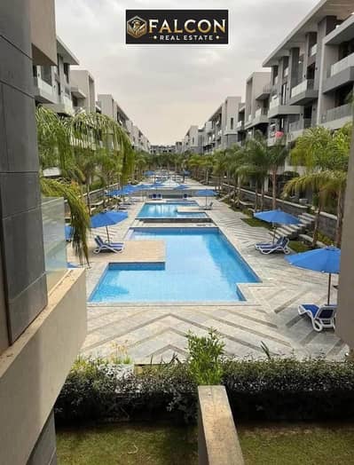 شقه باقل سعر في المشروع مع اميز لوكيشن + تقسيمه + فيو pool-garden دور متكرر بجوار El Patio Casa- Cleopatra Palace El Shorouk- Granda El Shorouk