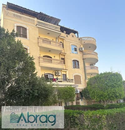 Apartment for sale, 185 sq m, ultra-luxurious finishing, 7th District, Sheikh Zayed