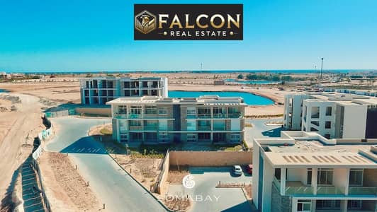 بخصم 35%امتلك شاليه متشطب الكامل في اقوي قري البحر الاحمر منتجع سوما بايSoma Bay  او قسط لحد 8 سنين