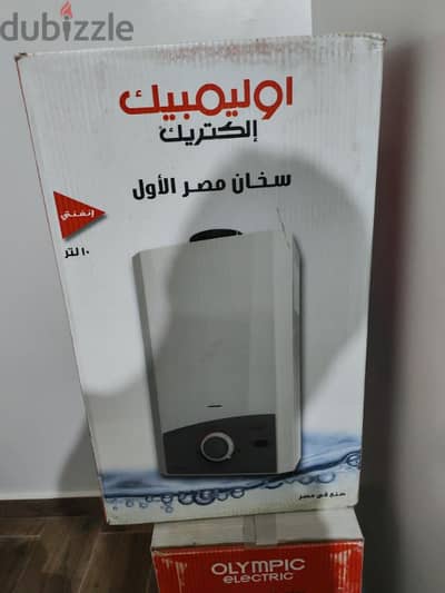 سخات غاز اوليمبيك ١٠ لتر