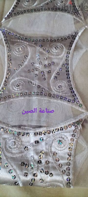 طرحة راس( حجاب)