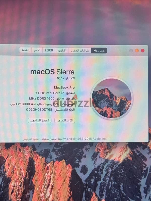 macbook pro 2011 3