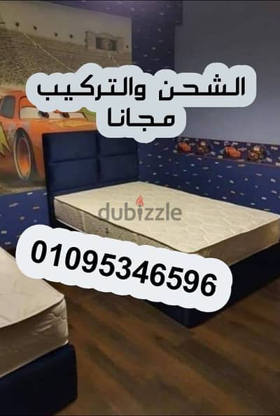 سرير كابتونية بدقة كبيرة وضمان 5 سنين سراير  بخصومات على كل المقاسات