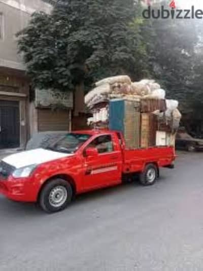 دبابه نص نقل01015378996