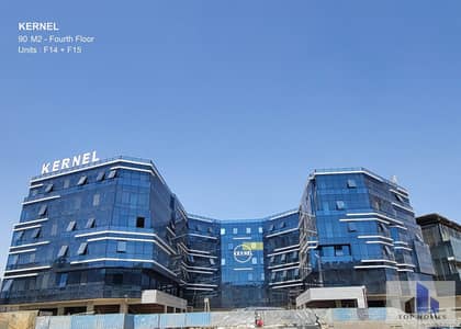مكتب إداري مفروش للإيجار 90 متر بموقع مميز في مجمع البنوك التجمع الخامس