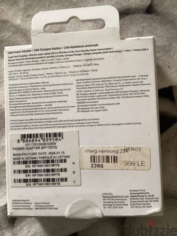 samsung 25w power adapter original - serial check 1