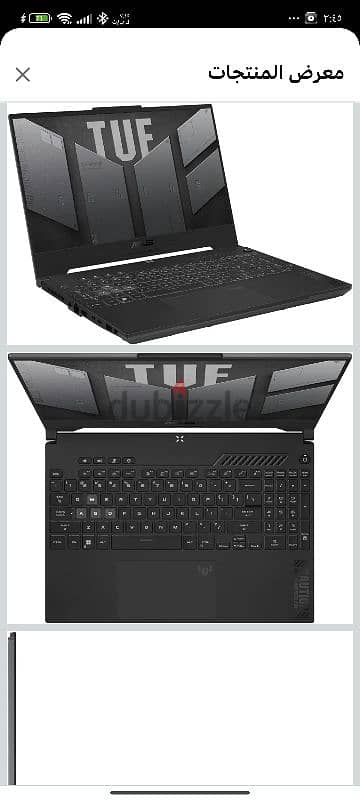 asus tuf gaming f15