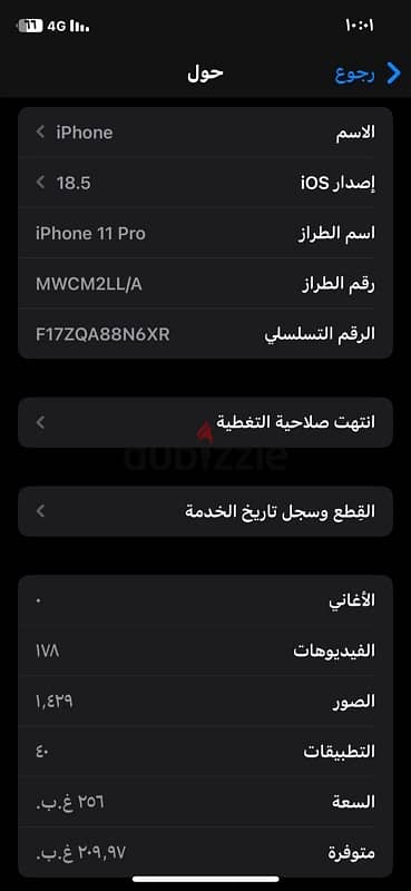 iPhone 11 pro 2