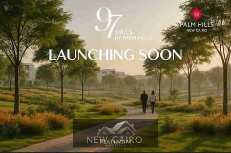 Townhouse corner fully finished in 97 Hills Compound from Palm Hills, New Cairo, Fifth Settlement, distinguished location