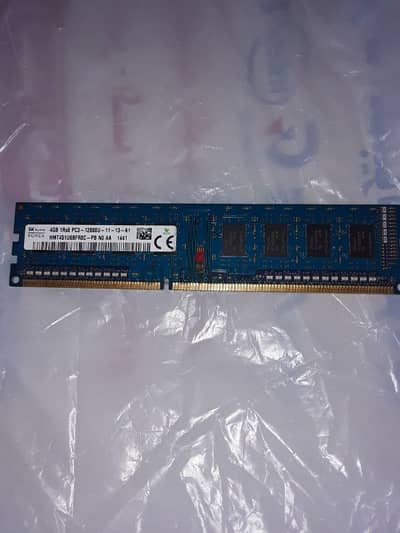 رام 4جيجا ddr3