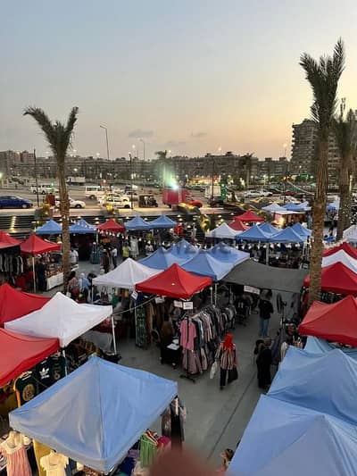 مستعدين لتجهيز أكبر  عزومات رمضان  وكمان خصم 50%تحت شرقي