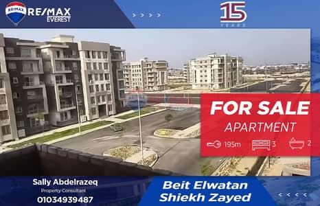 Prime Location Apartment for Sale in Beit El Watan – Competitive Price