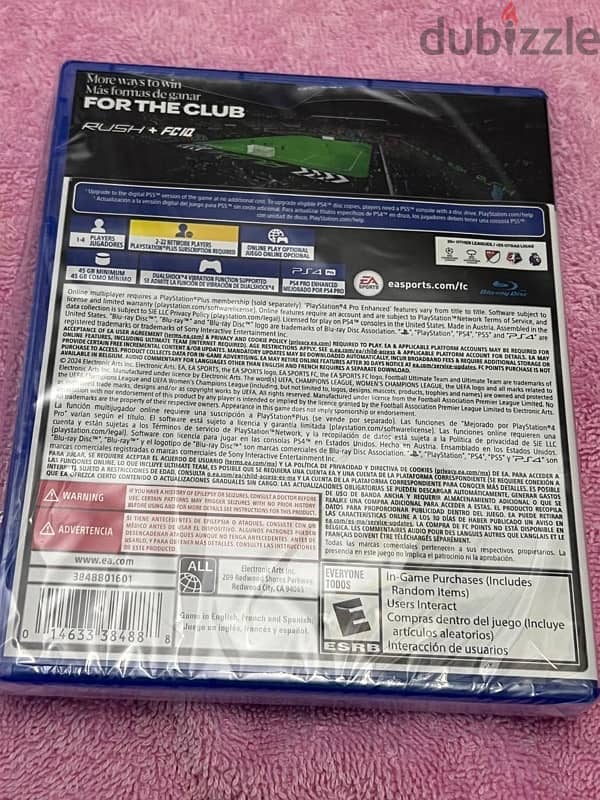 FC 2025 1