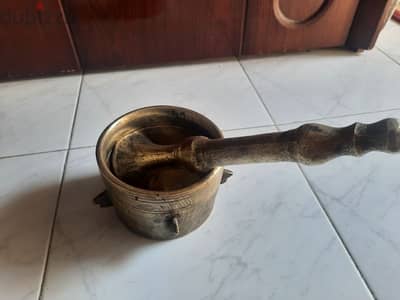 هون نحاس