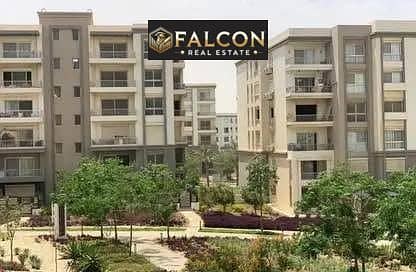 Apartment Fully Finished Very Prime Location By Qatari Diar In City ...