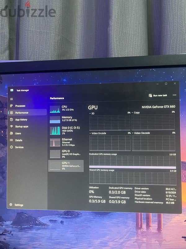 pc gaming gtx 660 2gb i5 6600 5