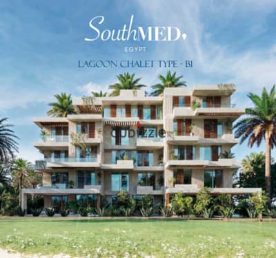 من المالك مباشرة شاليه أرضي بجاردن للبيع في south med الساحل الشمالي علي ال Lagoon مباشرة