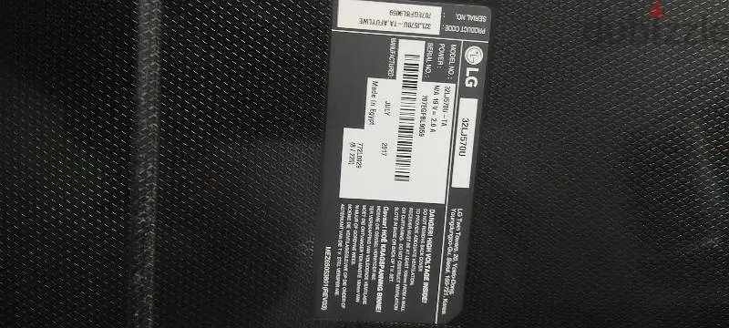 Pantalla inteligente de 32 pulgadas, receptor interno