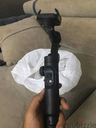 Gimbal