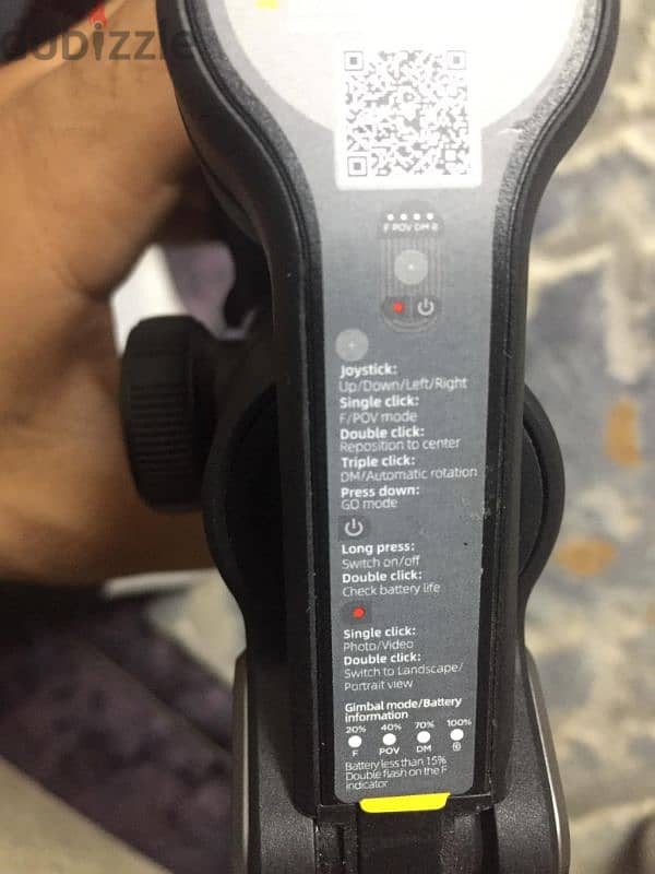 Gimbal 1