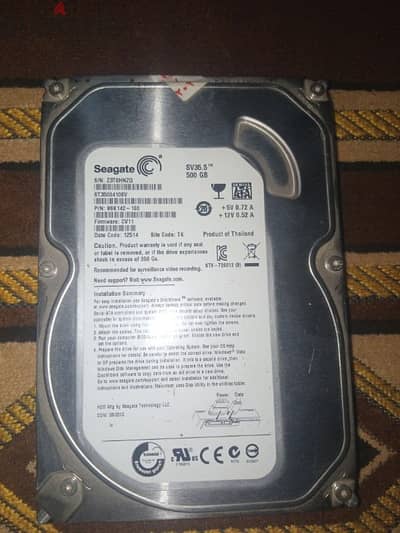 هارد 500 جيجا HDD