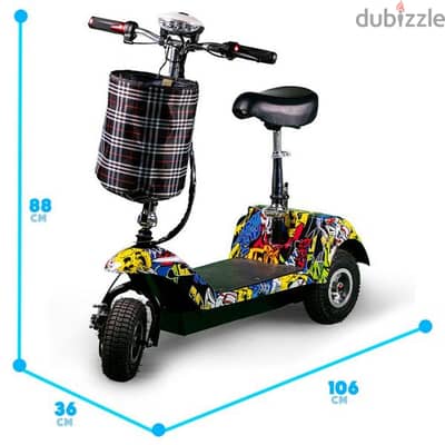 سكوتر كهربائي Electric Scooter Kids سكوتر كهرباء يحتاج بطارية