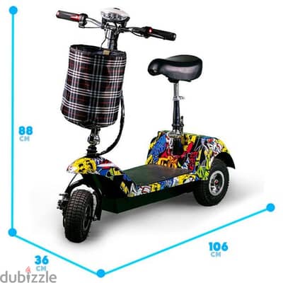 سكوتر كهربائي Electric Scooter Kids سكوتر كهرباء يحتاج بطارية