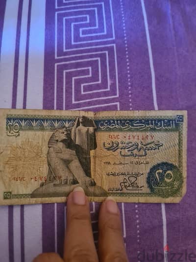 عملات قديمة