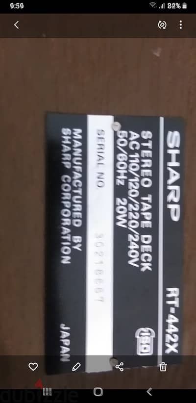 Sharp cassette deck RT 442X  كاسيت ريكوردر